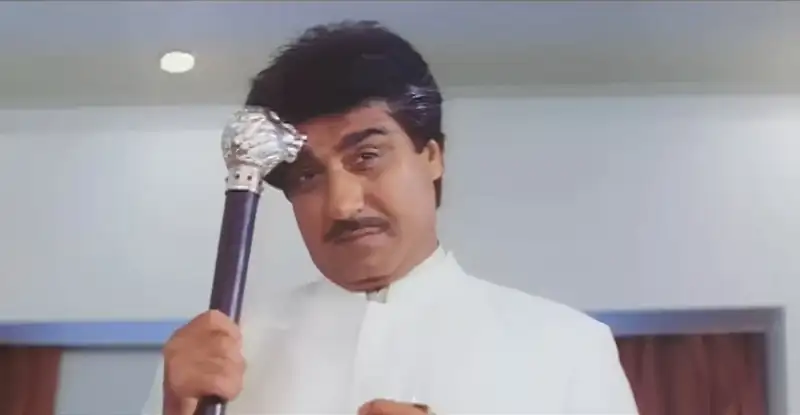 screenshot eed3e3 daag the fire 1999