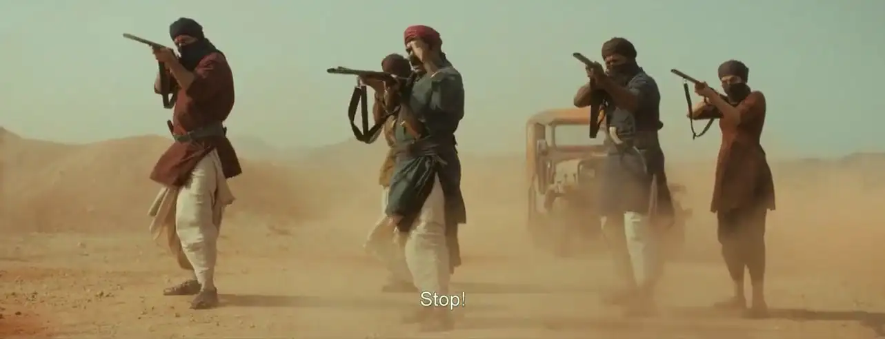 screenshot ef0f0b daaku maharaaj 2025