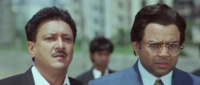 screenshot ef3ec0 auzaar 1997