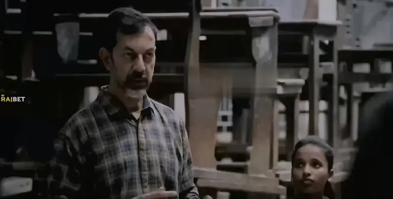 screenshot ef5be7 kora kagazz 2022