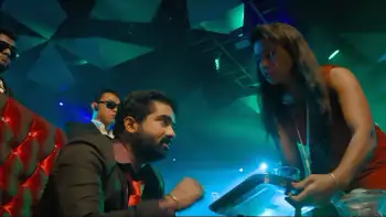 screenshot efc9b8 chasing 2021