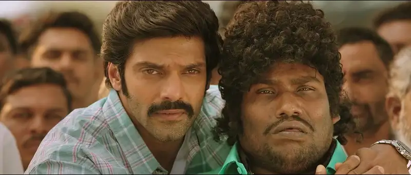 screenshot f047a5 aranmanai 3 2021