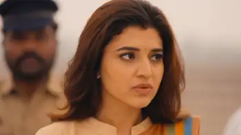 screenshot f0895e uniki 2022