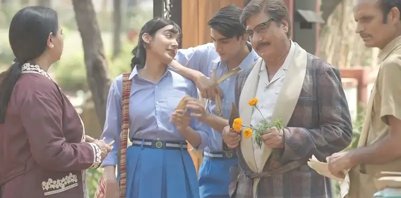 screenshot f08ffa dil bekaraar 2021