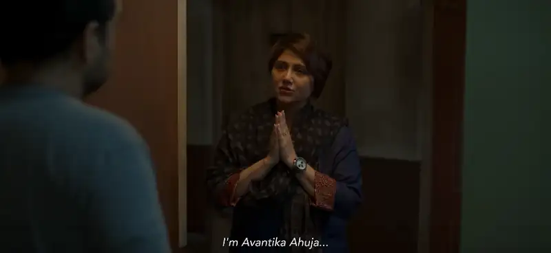 screenshot f0c8af criminal justice adhura sach 2022