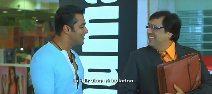 screenshot f10248 partner 2007