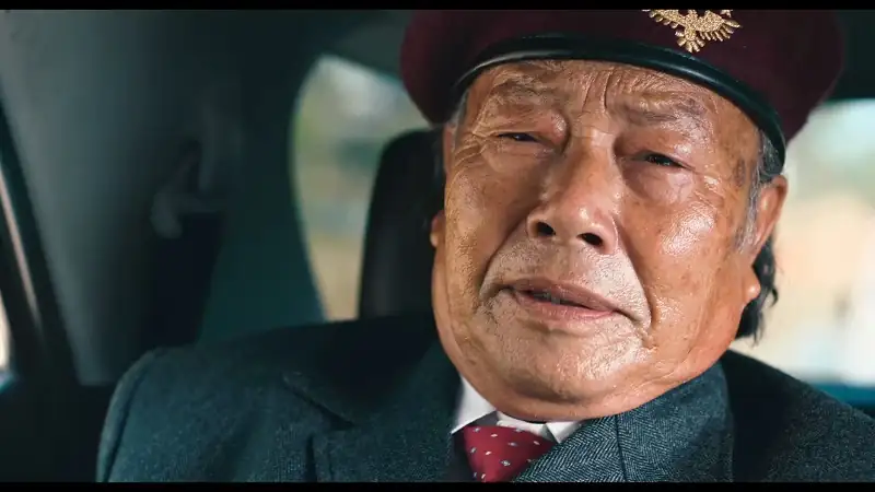 screenshot f12296 anek 2022