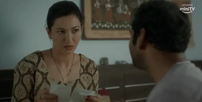 screenshot f13897 sorry bhaisaab 2021