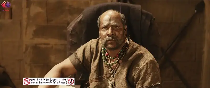 screenshot f1a1fc bicchugatthi 2020