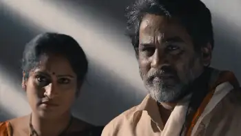 screenshot f1ea2a uniki 2022