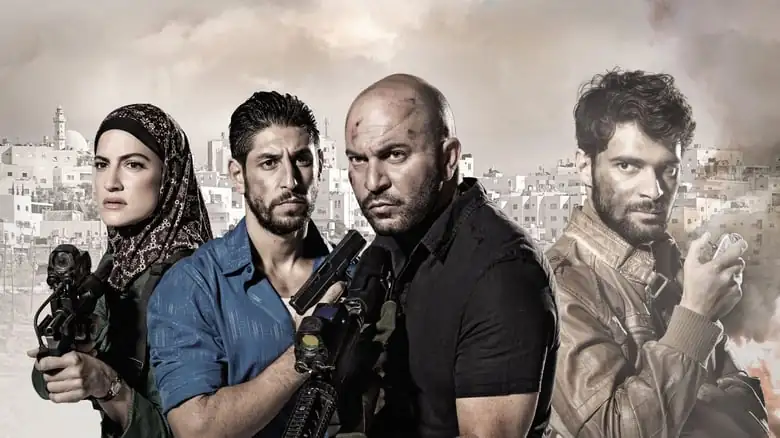 download fauda (season 1 - 3) {hebrew with english subtitles} netflix series complete 720p web-dl [350mb]