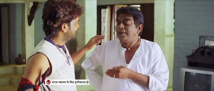 download mantra (2007) hdrip hindi dubbed full movie 480p [300mb] | 720p [1gb]