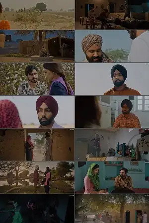 screenshot f2a24a sufna 2020