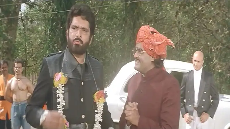 screenshot f2c128 jaagruti 1992