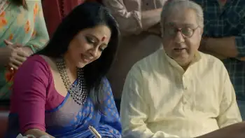 screenshot f5032f palasher biye 2024