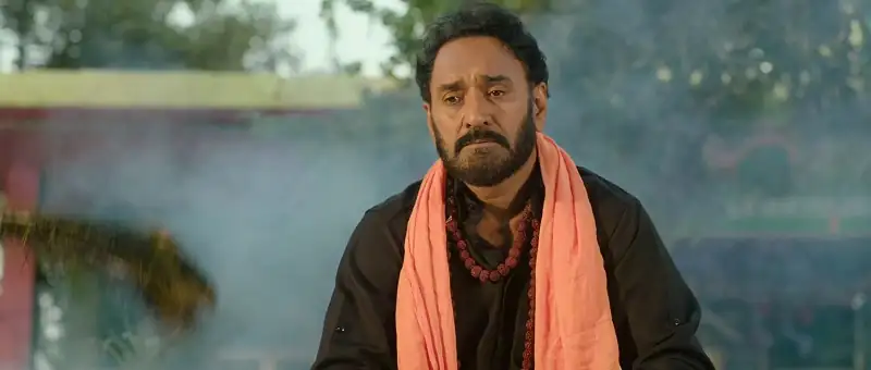 screenshot f5a756 saunkan saunkne 2022