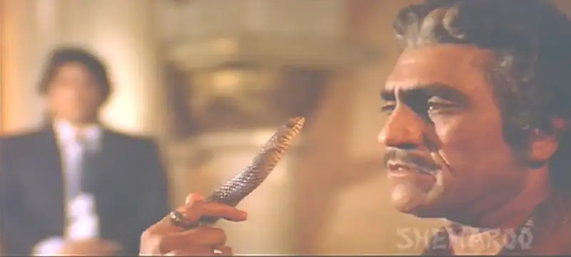 screenshot f5b501 ashanti 1982