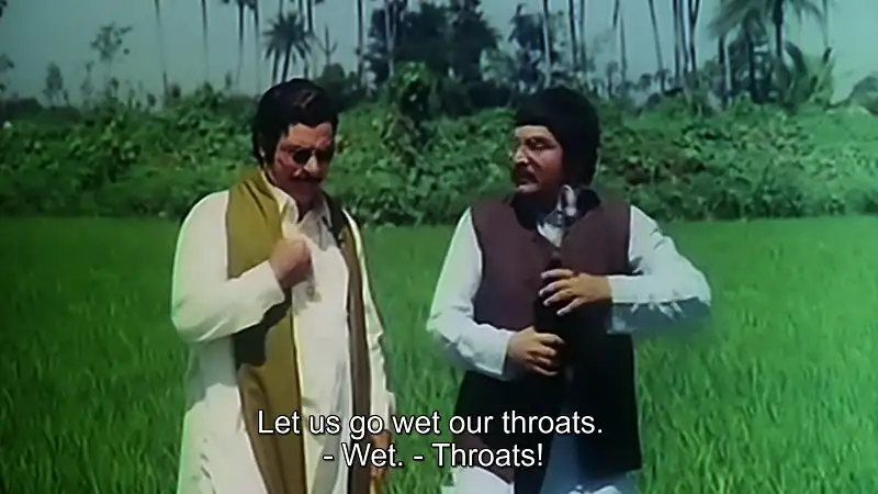 screenshot f5c24f qaidi 1984