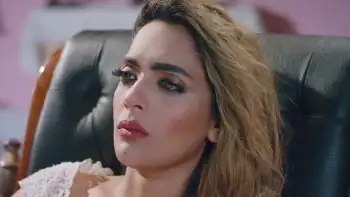 screenshot f68b4b paap 2023