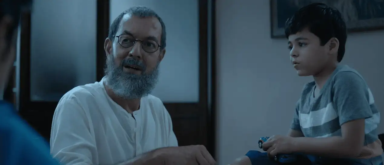 screenshot f73df8 pari 2018