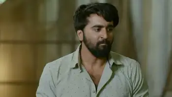 screenshot f73f00 narayana co 2023