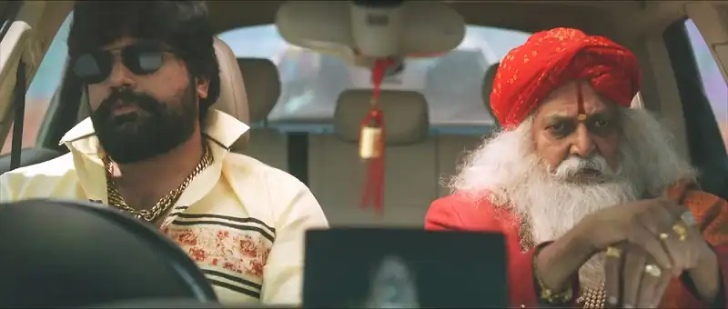 screenshot f7671c bharaate 2020