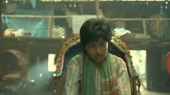 screenshot f7ef00 rickshaw girl 2022