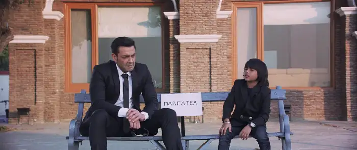 screenshot f84204 yamla pagla deewana phir se 2018