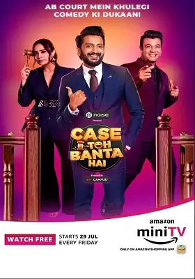 screenshot fa57f9 case toh banta hai amazon mini tv 2022