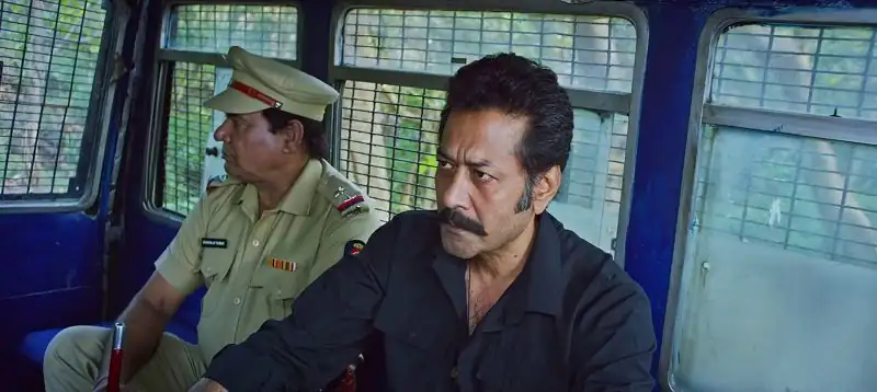 screenshot fba34d shaatar 2023