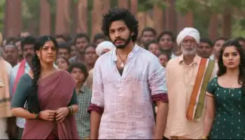 screenshot fbba4b hanu man 2024