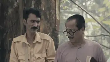 screenshot fc7594 maya 2024