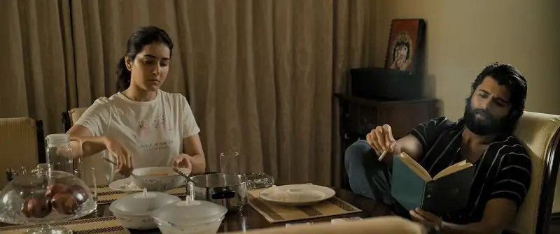 screenshot fc898b world famous lover 2020