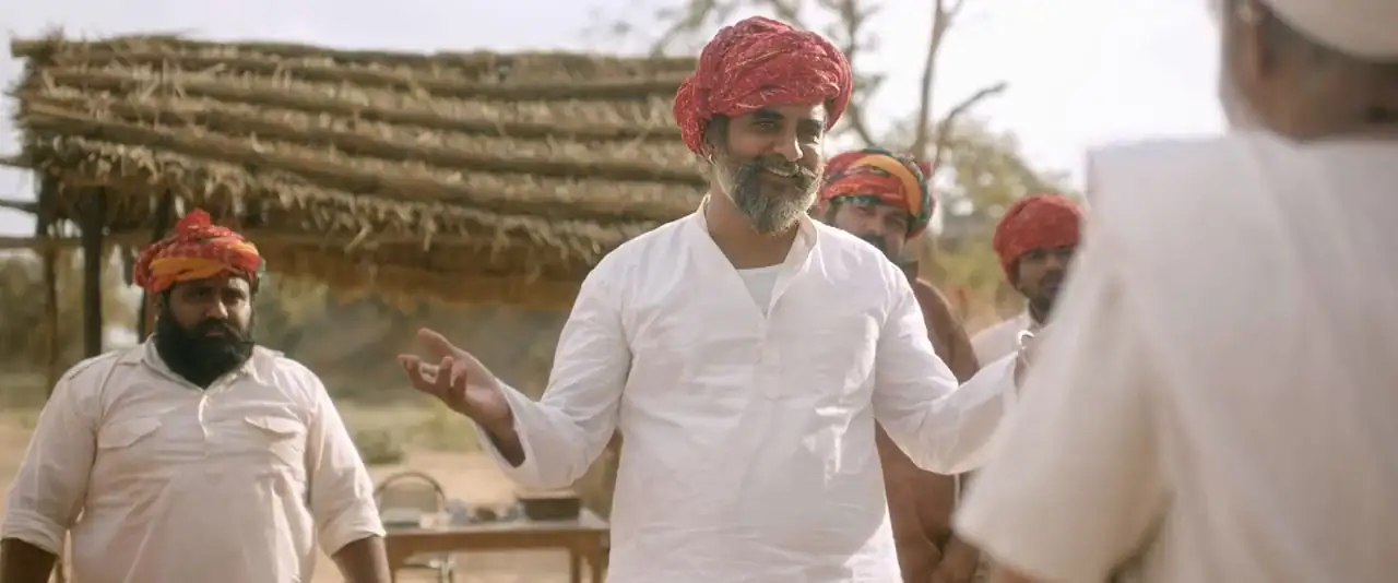 screenshot ff9cdf turtle 2021