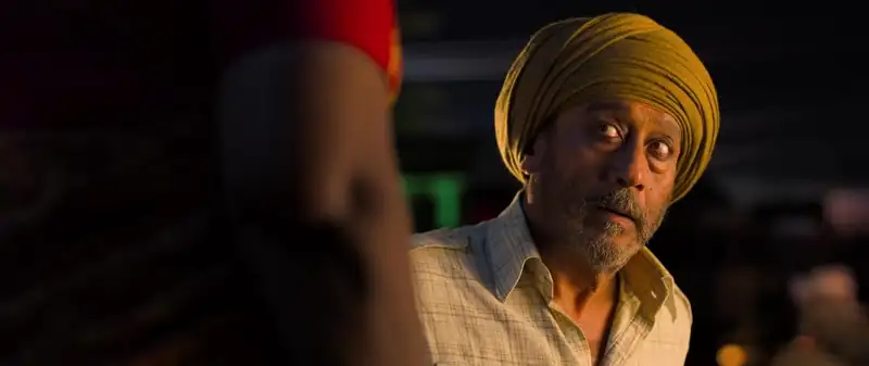 screenshot ffc27b atithi bhooto bhava 2022