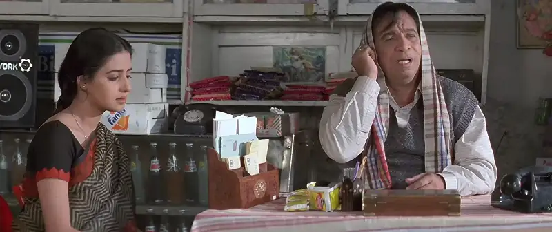 screenshot ffd855 sirf tum 1999